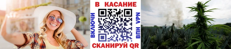 Наркота Грайворон АМФЕТАМИН  ГАШ  Конопля  A PVP 