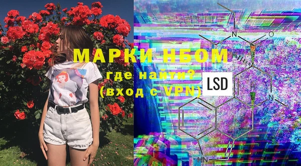 альфа пвп VHQ Алзамай
