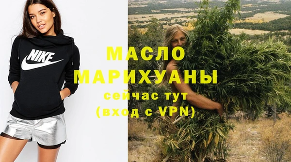 прущие крисы Абдулино