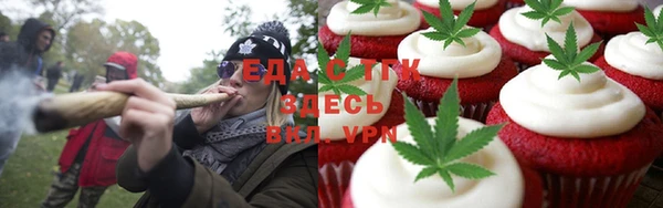 синтетический гашиш Алексеевка