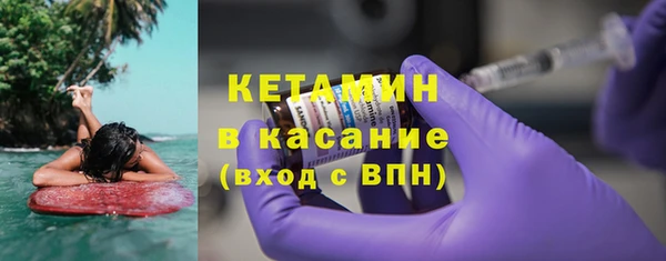 синтетический гашиш Алексеевка