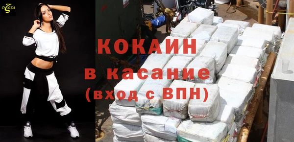 синтетический гашиш Алексеевка