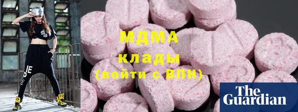 синтетический гашиш Алексеевка