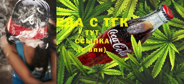 MDMA Алексин