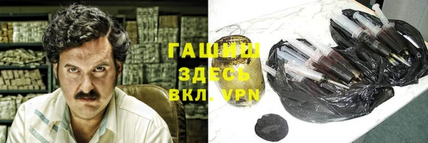 MDMA Алексин