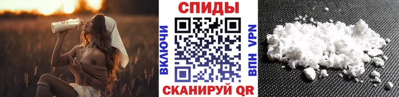 МЕТАМФЕТАМИН винт где найти наркотики Грайворон