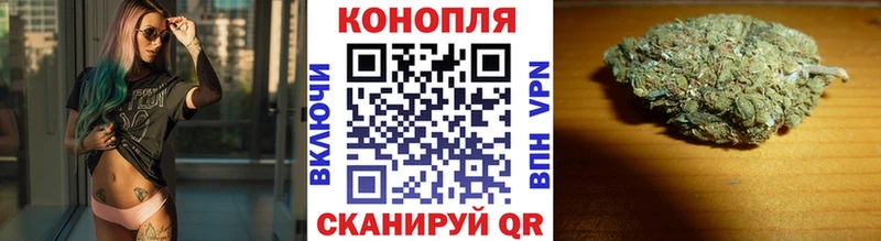 Шишки марихуана LSD WEED  Грайворон 
